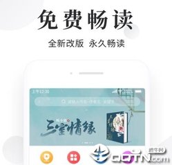 银河官网登录